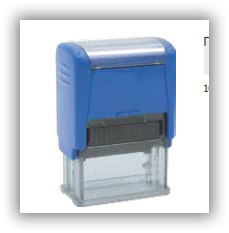 مهر خودكاری C 4310